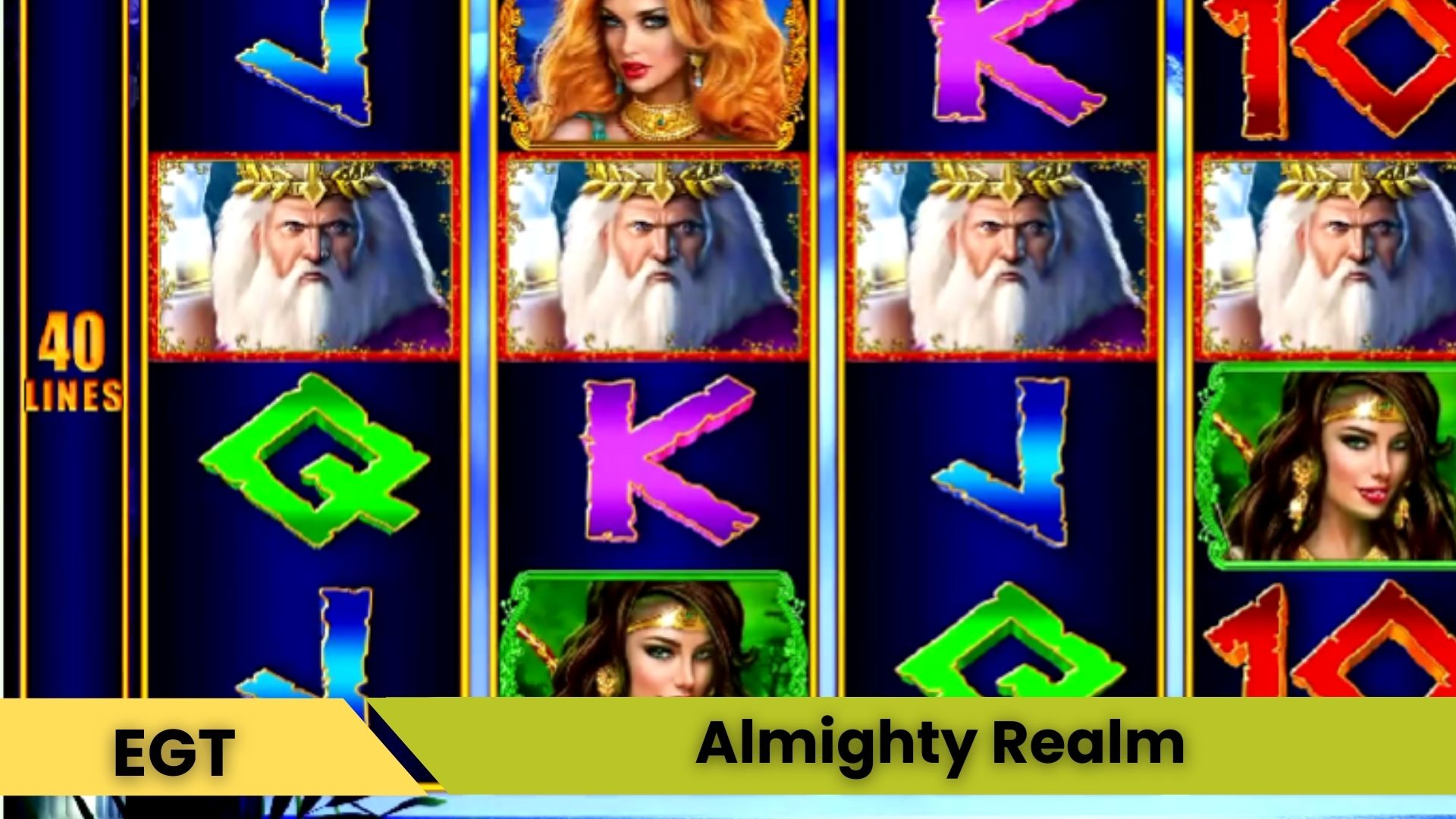Almighty Realm