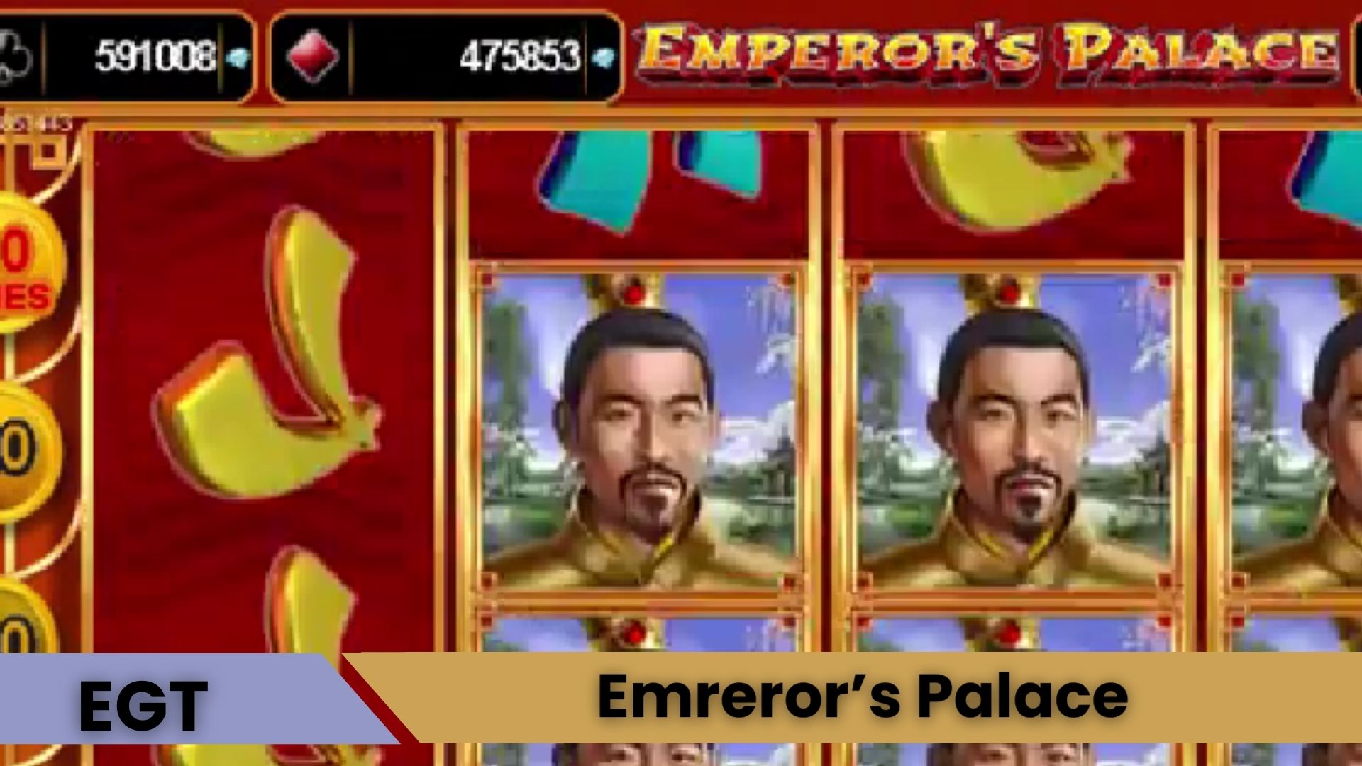 Emreror’s Palace