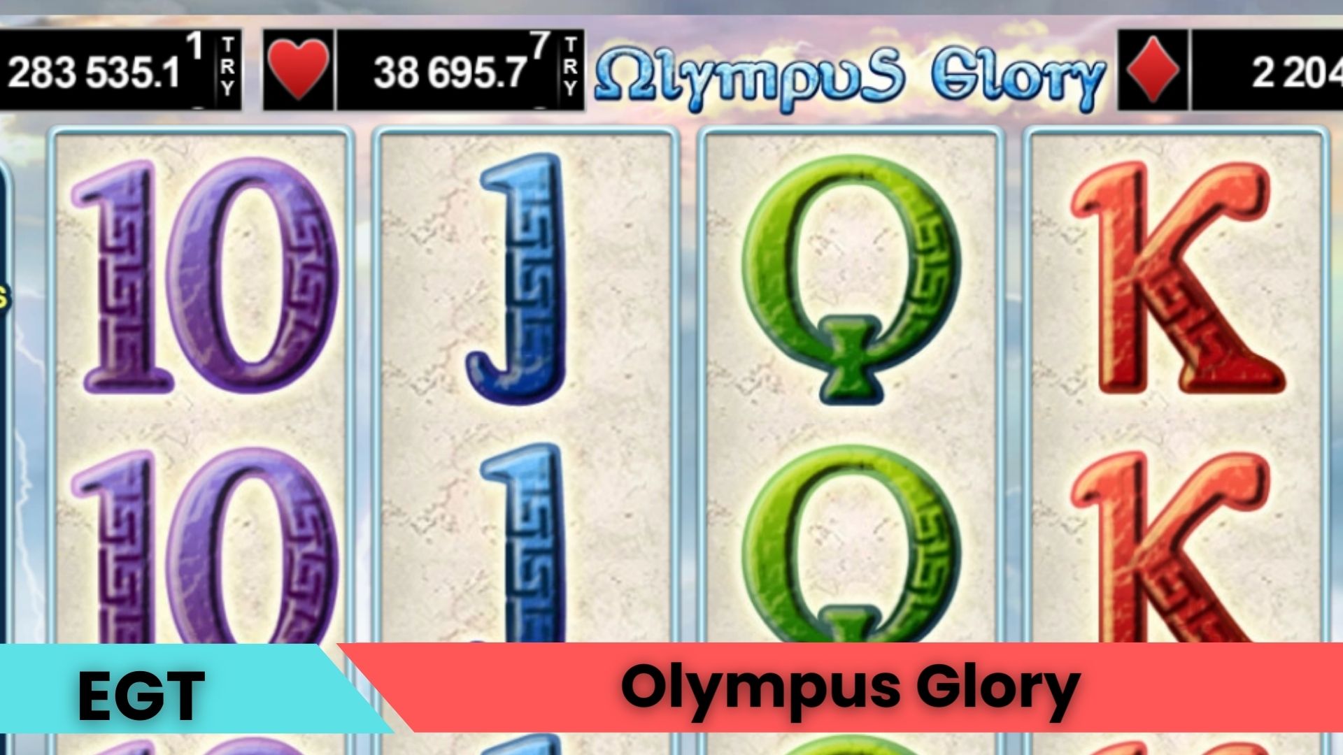 Olympus Glory