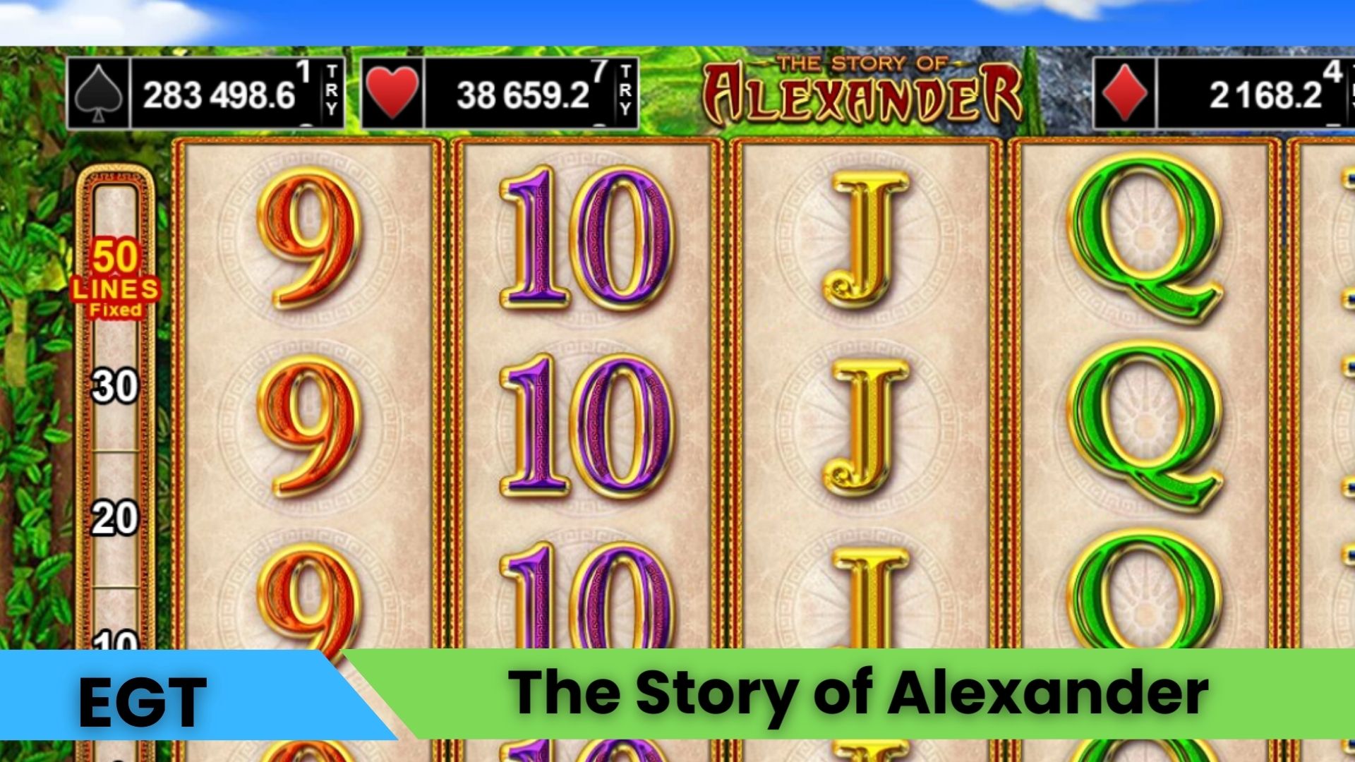 The Story of Alexsander
